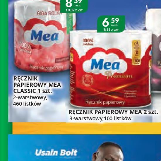 gazetka ręcznik czas obowiązywania od 05.05.2025 do 01.06.2025